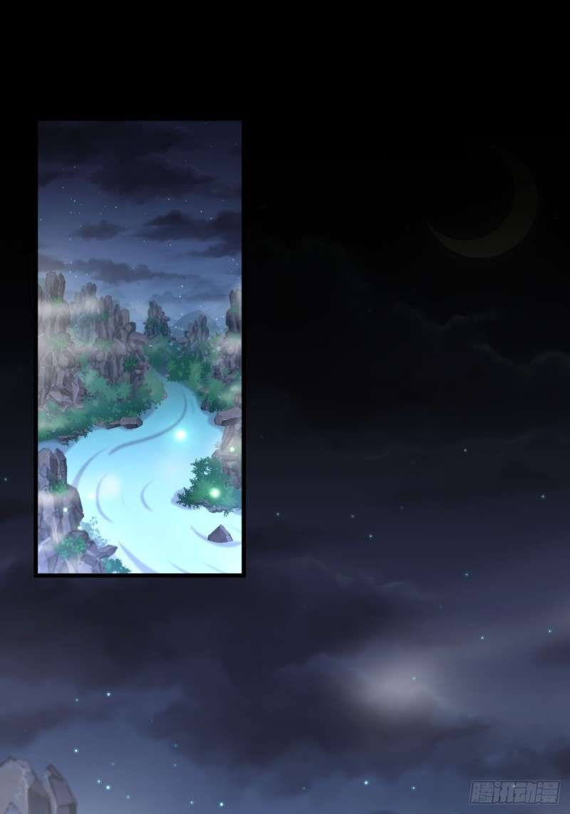 Immortal Swordsman in The Reverse World Chapter 191 Gambar 39